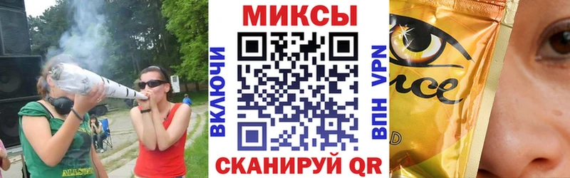 БУТИРАТ 99%  Саров 