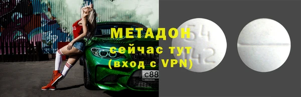 ПСИЛОЦИБИНОВЫЕ ГРИБЫ Аркадак