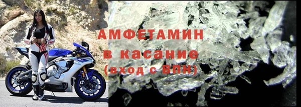 ПСИЛОЦИБИНОВЫЕ ГРИБЫ Аркадак