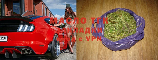 ПСИЛОЦИБИНОВЫЕ ГРИБЫ Аркадак