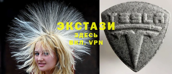 ALPHA PVP Арсеньев