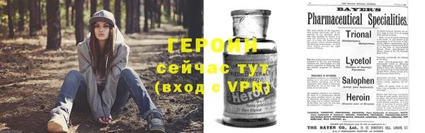 ПСИЛОЦИБИНОВЫЕ ГРИБЫ Аркадак