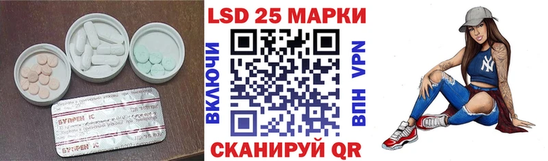 hydra как войти  где найти   Саров  LSD-25 экстази ecstasy 