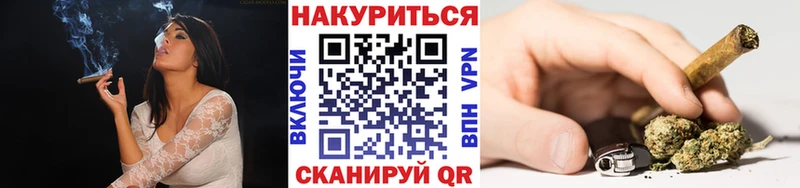 Шишки марихуана OG Kush  где можно купить наркотик  Саров 